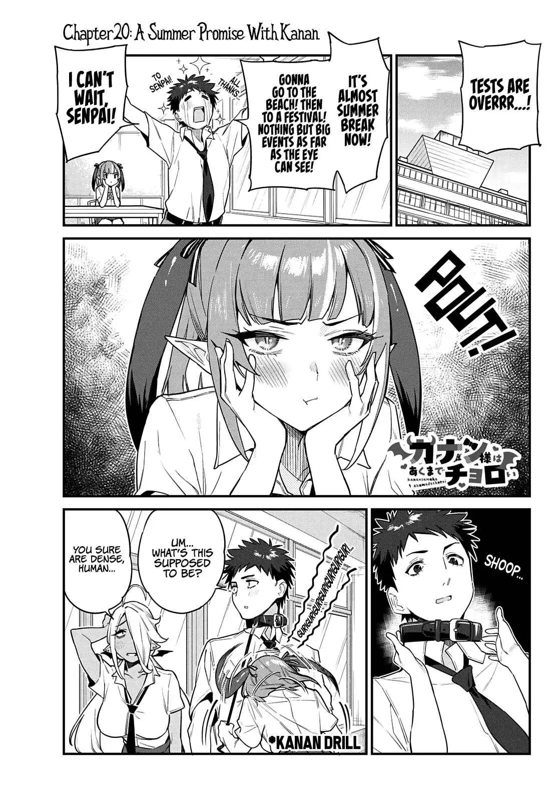 Kanan-sama wa Akumade Choroi Chapter 20 2